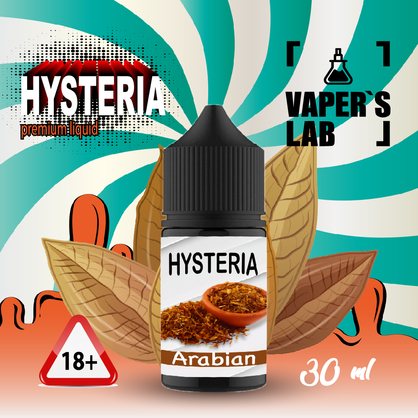 Фото жидкость для пода нулевка hysteria arabic tobacco 30 ml