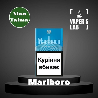 Фото, Відеоогляди на Харчовий ароматизатор для вейпа Xi'an Taima "Marlboro" (Мальборо) 