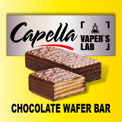 Фото на Ароматизатор Capella Chocolate Wafer Bar