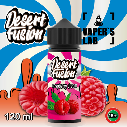 Фото жидкость для вейпа dessert fusion raspberry dream 120 ml