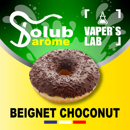 Фото, Видео, Натуральные ароматизаторы для вейпов Solub Arome "Beignet choconut" (Шоколадный пончик) 