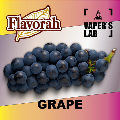 Фото на аромку Flavorah Grape Виноград