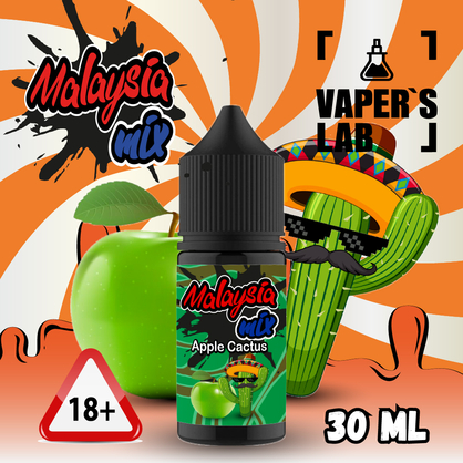 Фото солевая жидкость malaysian mix salt apple cactus 30 ml