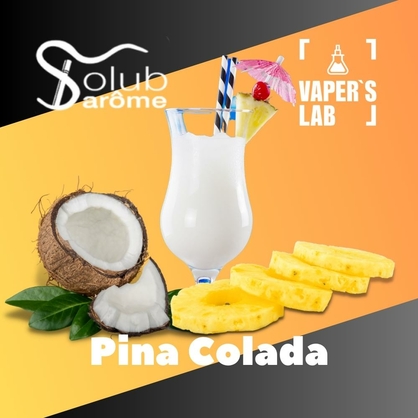 Фото, Відеоогляди на Ароматизатори для рідин Solub Arome "Pina Colada" (Піна колада) 