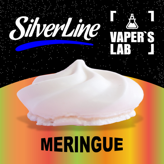 Відгуки на Ароматизатори SilverLine Capella Meringue Меренга