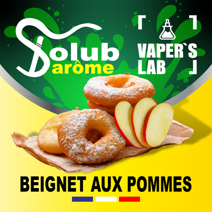 Фото, Відеоогляди на Харчовий ароматизатор для вейпа Solub Arome "Beignet aux pommes" (Яблучний штрудель) 