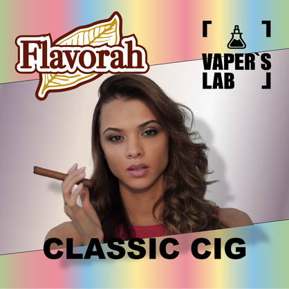 Фото на аромку Flavorah Classic Cig Классическая