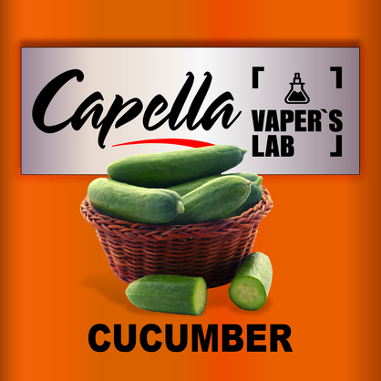 Фото на Ароматизатори Capella Cucumber Огірок