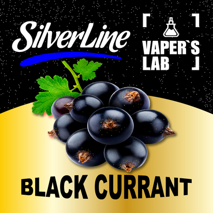 Фото на аромку SilverLine Capella Black Currant Черная смородина