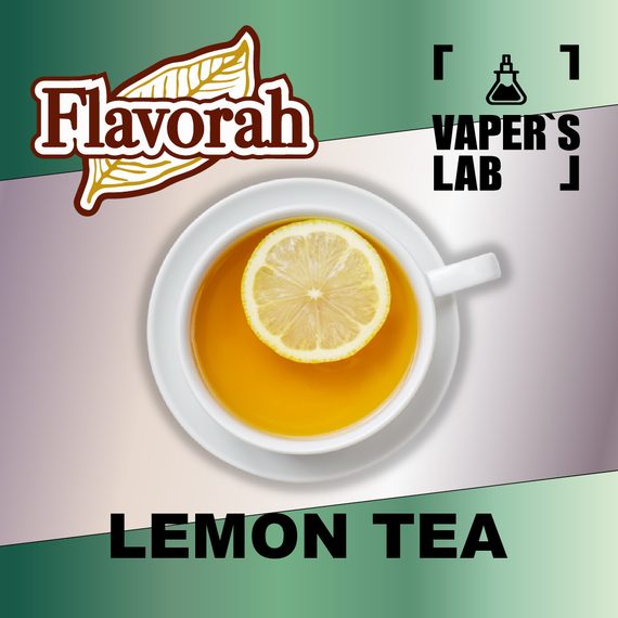 Відгуки на Ароматизатор Flavorah Lemon Tea Чай з лимоном