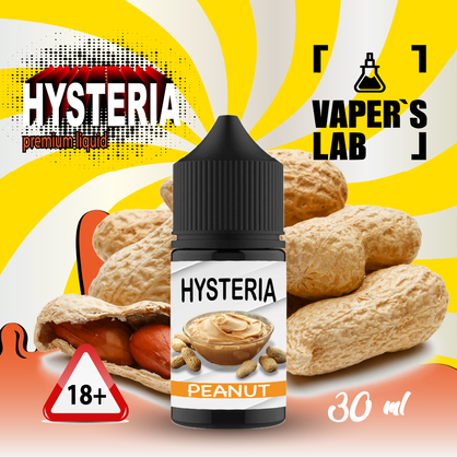 Фото купить заправку для пода без никотина hysteria peanut 30 ml