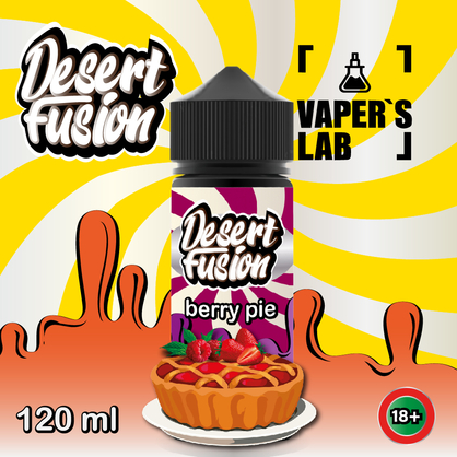 Фото жижі для вейпа dessert fusion berry pie 120 ml