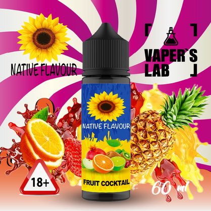 Фото купить жижу native flavour fruit cocktail 60 ml