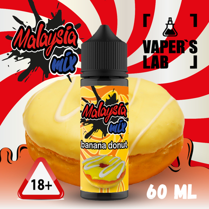 Фото, Відео на Жижку для вейпа Malasian MIX Banana donut 60ml