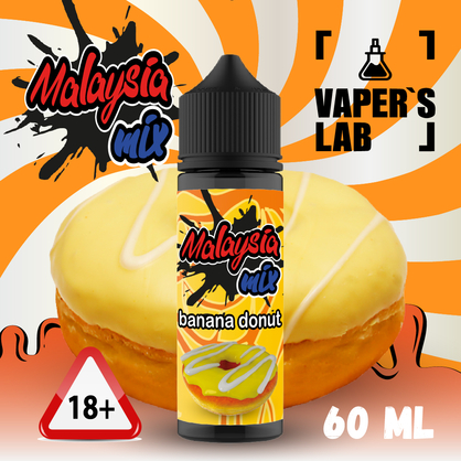 Фото, Відео на Жижку для вейпа Malasian MIX Banana donut 60ml