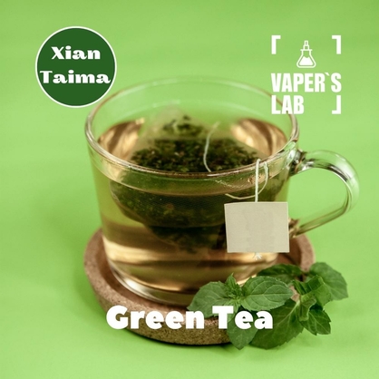 Фото, Видео, Лучшие пищевые ароматизаторы  Xi'an Taima "Green Tea" (Зеленый чай) 