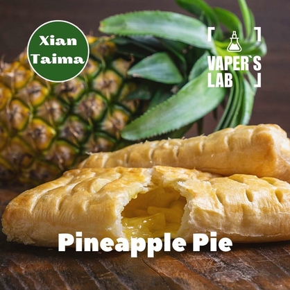 Фото, Відеоогляди на Набір для самозамісу Xi'an Taima "Pineapple Pie" (Ананасовий пиріг) 