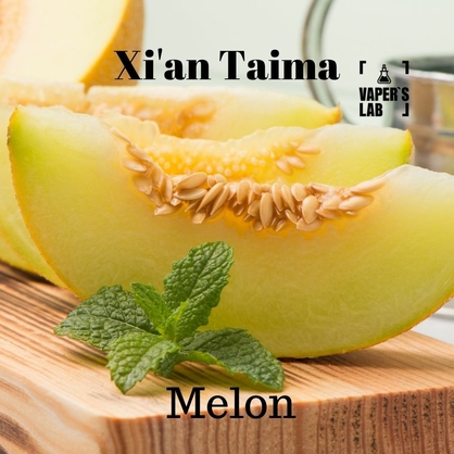 Фото, Відеоогляди на Арома для самозамісу Xi'an Taima "Melon" (Диня) 