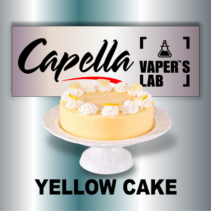 Фото на аромку Capella Yellow Cake Печенье